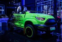 2021广州车展：上汽荣威科莱威火星版-深圳汽车网