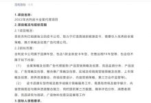 吉利：将推出一款高端新能源皮卡车型-深圳汽车网