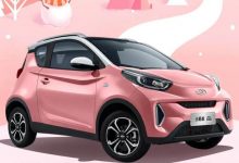 满满少女心 小蚂蚁甜粉款11月13日上市-深圳汽车网