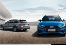 售35.98万起 2022款奥迪A4家族上市-深圳汽车网