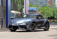 售价64.6万 丰田SUPRA远山灰限量版上市-深圳汽车网