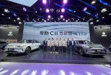 2021广州车展：零跑C11性能版正式亮相-深圳汽车网