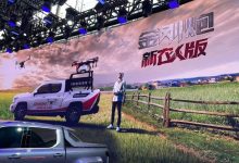 2021广州车展：长城金刚炮新农人版亮相-深圳汽车网