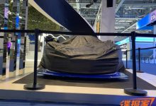 2021进博会探馆:米其林氢能源赛车现身-深圳汽车网