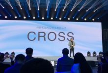 定位为轿跑SUV 一汽奔腾B70S正式亮相-深圳汽车网