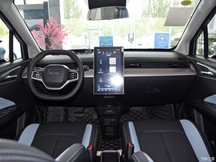 合众汽车 哪吒V 2021款 长续航智享版升级型