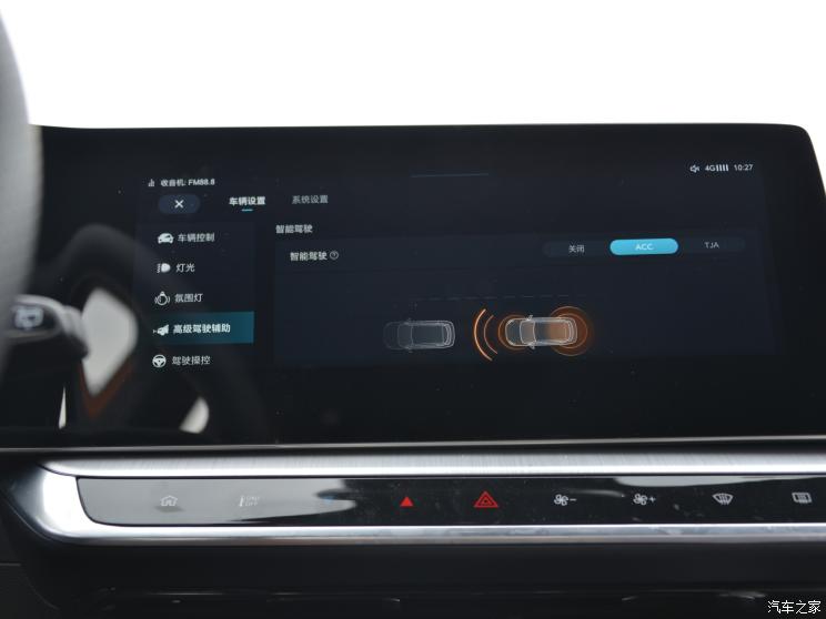 上汽集团 MG ONE 2022款 α-数智运动系列 1.5T 进阶版