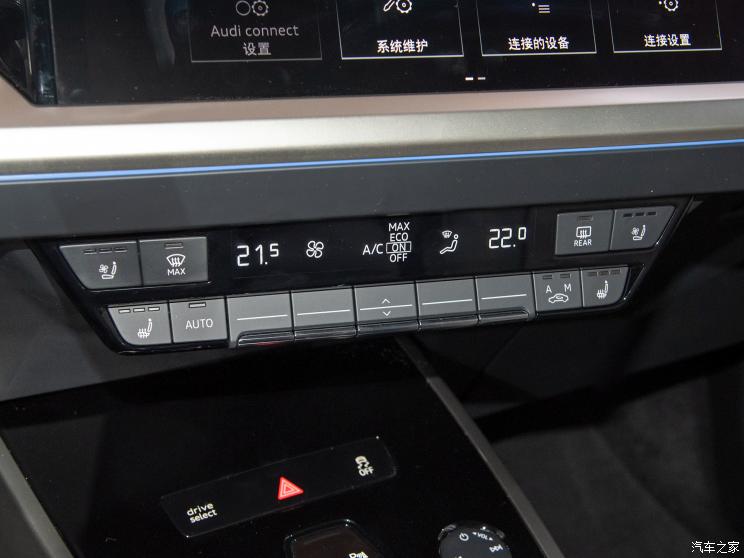 上汽奥迪 奥迪Q5 e-tron 2021款 50 e-tron quattro 上汽奥迪 奥迪Q5 e-tron 2021款 50 e-tron quattro