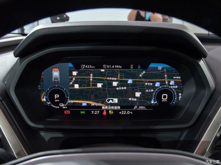 上汽奥迪 奥迪Q5 e-tron 2021款 50 e-tron quattro 上汽奥迪 奥迪Q5 e-tron 2021款 50 e-tron quattro