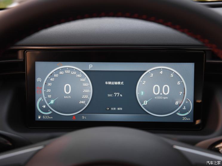 北京现代 途胜 2022款 途胜L 1.5T 尊贵版 N Line