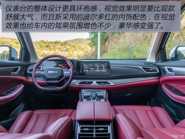 东风小康 风光580 2022款 1.5T 自动臻享型 东风小康 风光580 2022款 1.5T 自动臻享型