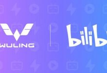 五菱NanoEV bilibili限定款官图发布-深圳汽车网