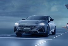 2022年年初上市 长安UNI-V将于今日亮相-深圳汽车网