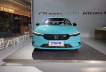 运动轿车新选择 广汽本田型格首次亮相-深圳汽车网