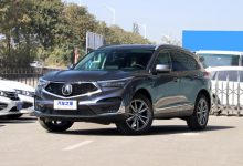 RDX星岩皓灰涂装 广汽讴歌广州车展阵容-深圳汽车网