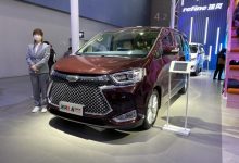 2021广州车展：新款瑞风L6 MAX亮相-深圳汽车网