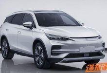全新家族式设计 新款比亚迪唐EV申报图-深圳汽车网
