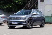 新增配置 ID.6 X纯净长续航版售价调整-深圳汽车网