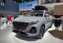 2021广州车展：欧尚X7 PLUS钓鱼/露营版-深圳汽车网