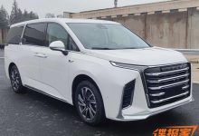 整车气势十足 上汽大通MAXUS G90申报图-深圳汽车网