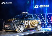 赛博小精灵主题 小蚂蚁改装版正式亮相-深圳汽车网