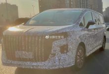 宜商宜家 红旗全新MPV谍照首次曝光-深圳汽车网