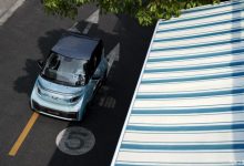 11月4日开启预订 五菱NanoEV官图发布-深圳汽车网