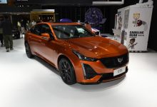 2021广州车展：凯迪拉克CT5勒芒橙首发-深圳汽车网