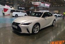 2021澳门车展探馆：新款雷克萨斯IS-深圳汽车网