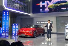 2021广州车展：合创Concept-S概念车-深圳汽车网