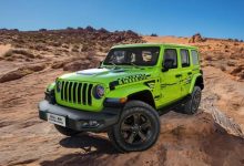 牧马人高地特别版将于广州车展亮相-深圳汽车网