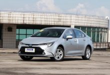 售13.38-15.28万 新款雷凌双擎上市-深圳汽车网