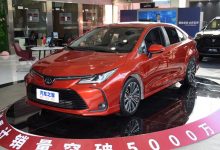 销售72830辆 一汽丰田公布十月销量-深圳汽车网