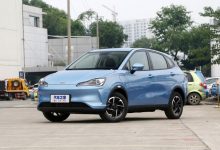 将于11月3日上市 哪吒V Pro官图发布-深圳汽车网