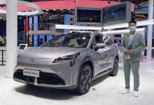 AION LX PLUS将于2022年1月正式上市-深圳汽车网