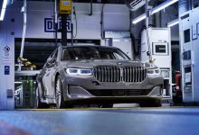 或具备有条件自动驾驶 全新宝马7系消息-深圳汽车网