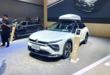 2021广州车展：雪铁龙C5 X凡尔赛改装版-深圳汽车网