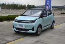 取消导航 雷丁芒果智芒心动版配置调整-深圳汽车网