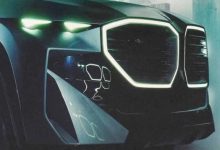 11月29日首发 宝马XM概念车最新预告图-深圳汽车网