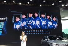 2021广州车展：海豚eStarPro共创联名版-深圳汽车网