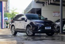 一汽丰田凌放HARRIER将于明日正式下线-深圳汽车网