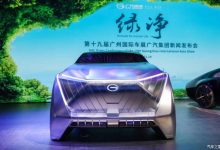 2021广州车展：广汽传祺概念车EMKOO-深圳汽车网