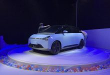 2021广州车展：轻橙时代首款车型发布-深圳汽车网