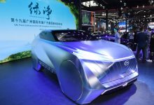 广汽传祺EMKOO量产版将于2022年底上市-深圳汽车网