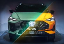 来猜价格！MG ONE将于11月12日开启预售-深圳汽车网