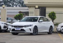 细节升级 新款本田英仕派11月12日上市-深圳汽车网