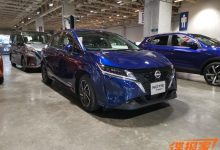 2021澳门车展探馆：新日产Note e-POWER-深圳汽车网
