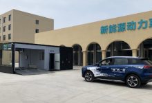 落地山西 爱驰B端换电模式正式启动-深圳汽车网