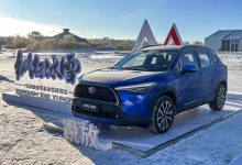 全新紧凑型SUV 卡罗拉锐放开启预售-深圳汽车网