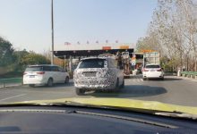 全新一代路虎揽胜国内路试谍照曝光-深圳汽车网